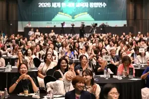 세계 한국어 교육자의 미소