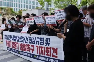 “은폐·조작 수사로 재판 안 돼”…故 이채원 양 유족·시민단체, ‘장윤기 사건’ 전면 재조사 촉구