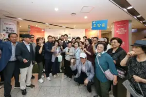 용산구, 민선9기 첫 16개 동 순회 업무보고회