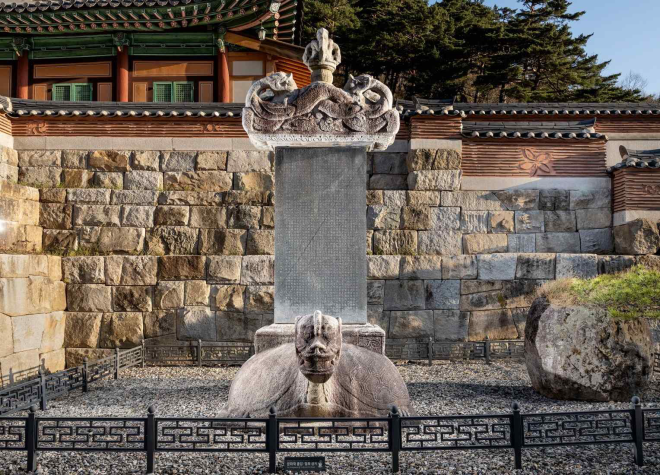 ‘한파에 균열’ 낭원대사탑비, 보존처리 첫 공개