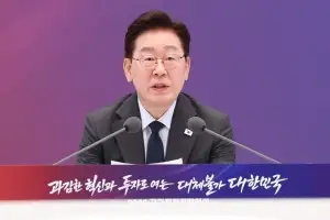 이 대통령 “추가 세수 ‘미래대응기금’ 신설에 미래·청년·지방·교육에 집중 투자”