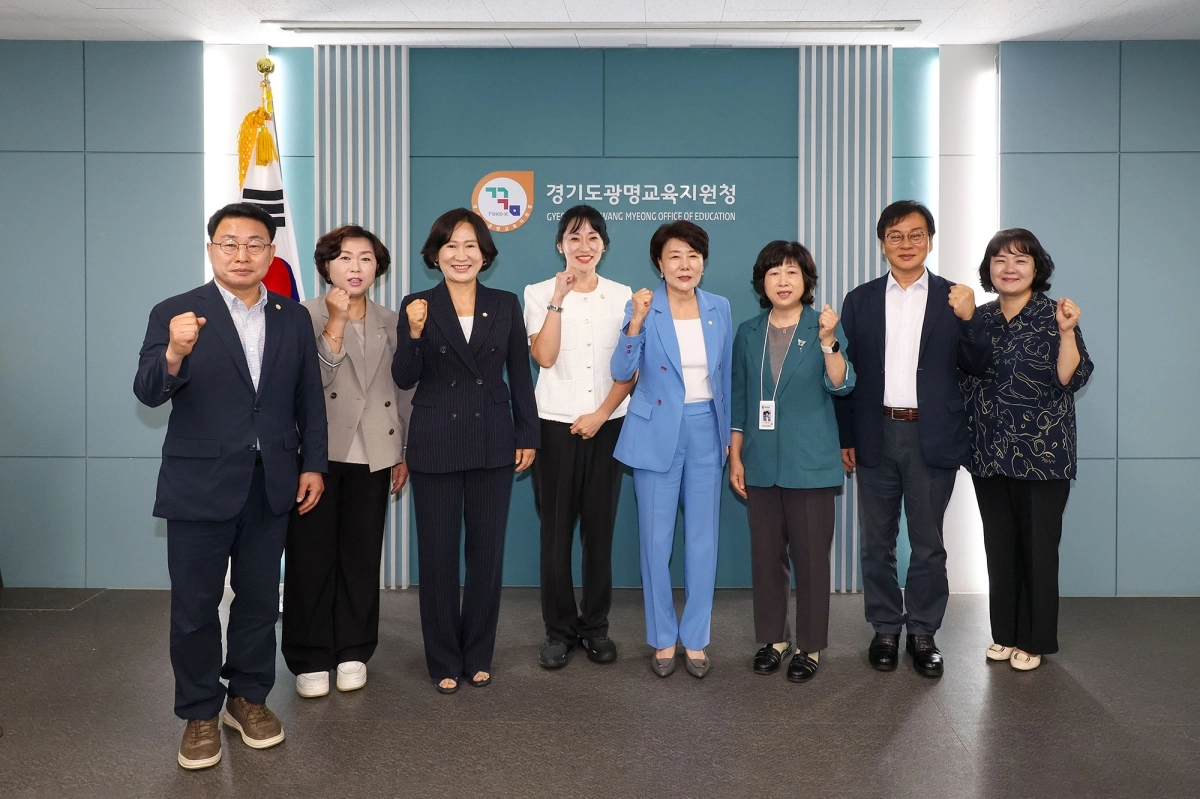 광명시의회(의장 이형덕) 광명교육지원청 방문. 광명시의회 제공