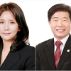 은평구의회, 제10대 전반기 의장단· 상임위원장 선출…의장 신윤경, 부의장 박성도