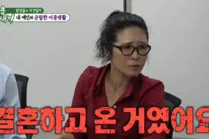 “양복 입고 외출한 남친, 그날 다른 여자랑 결혼” 女배우 충격 폭로