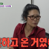 “양복 입고 외출한 남친, 그날 다른 여자랑 결혼” 女배우 충격 폭로