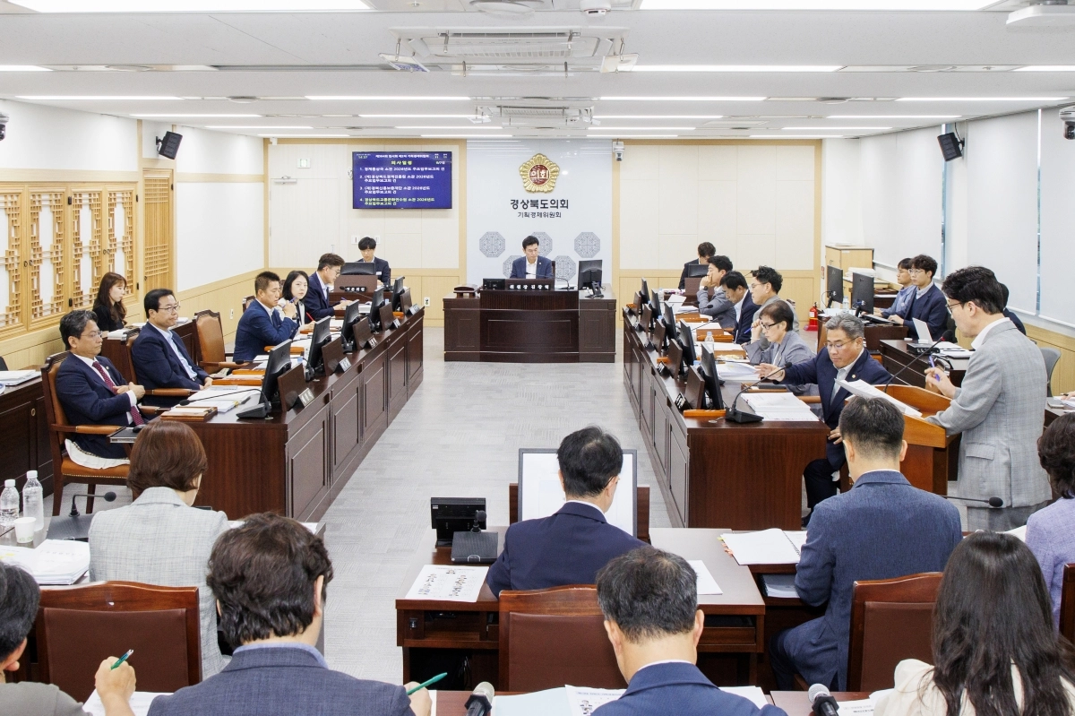 제364회 임시회 제2차 기획경제위원회 회의 전경. 경북도의회 제공