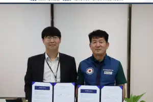 전국경찰직장협의회–노무법인 프로, 공무상 재해·산업재해 권리구제 지원 업무협약(MOU) 체결