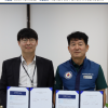 전국경찰직장협의회–노무법인 프로, 공무상 재해·산업재해 권리구제 지원 업무협약(MOU) 체결