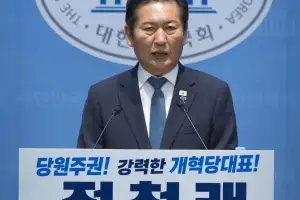 연임 도전 나선 정청래 “李대통령에 의리 지킬 것…대선 출마 안 한다”