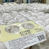 ‘달걀값 고공행진’…브라질산 국내 첫 도입, 13일 통관