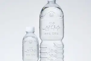 “13억 소비시장 잡아라”… 中 징동닷컴 제주삼다수 브랜드관 오픈