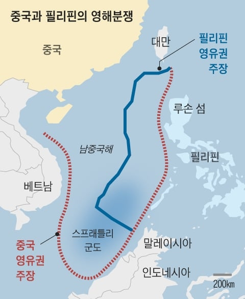 중국-필리핀 남중국해 영유권 분쟁. 붉은선이 중국이 주장하는 구단선. 서울신문DB