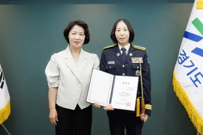 경기소방 최초 내부 승진 여성 소방정 탄생…119종합상황실 상황4팀장 허선경