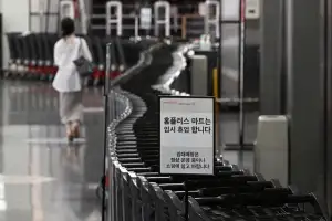 직원도 몰랐다… 홈플 전지점 ‘황당 셧다운’