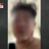 thumbnail - “피범벅 나체로 순찰차 마주쳤는데”…‘경산 친구 살해’ 초기대응 부실 의혹에 경찰 ‘반박’