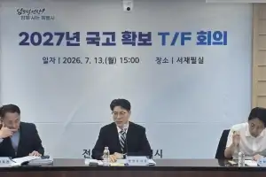 전남광주통합시, 반도체·AI 예산 확보 총력