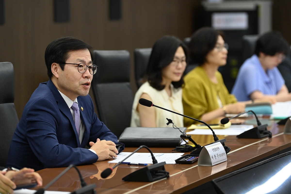 여한구 통상교섭본부장, 제58차 통상추진위원회 주재