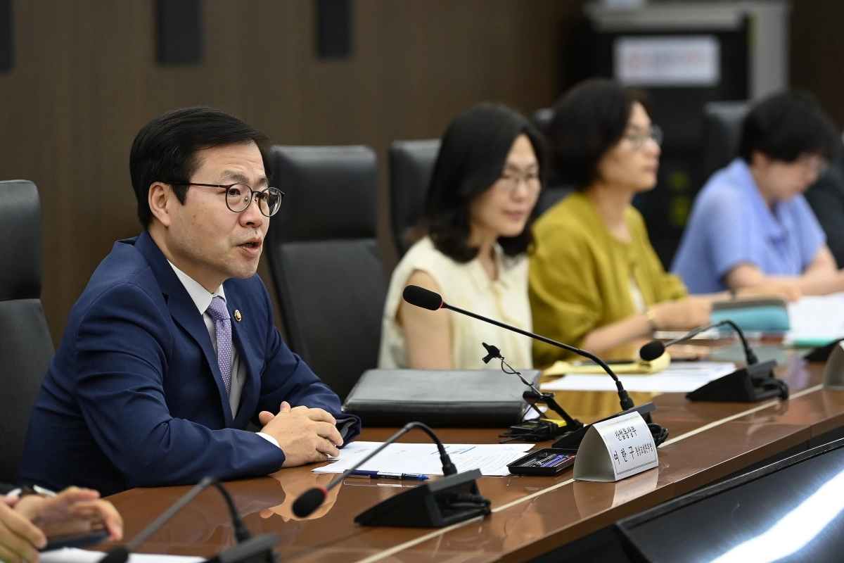 여한구 통상교섭본부장, 제58차 통상추진위원회 주재