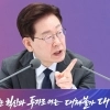 국민참여단 경쟁률 6.3대 1…이 대통령 15일부터 생중계 업무보고 진행
