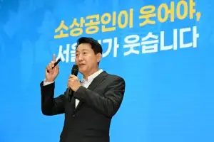 오세훈 내일 국무회의 참석…대통령에게 부동산 정책 건의 예정
