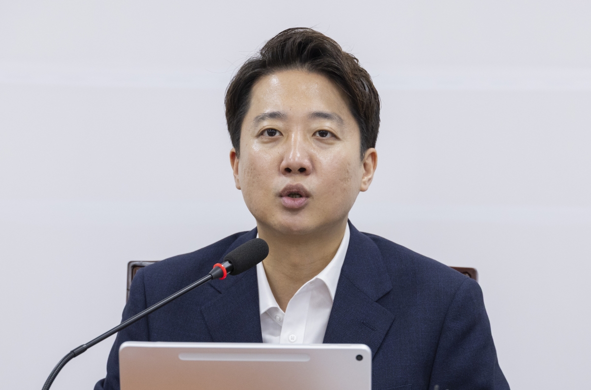 개혁신당 이준석 대표가 13일 국회에서 열린 최고위원회의에서 발언하고 있다. 2026.7.13 연합뉴스