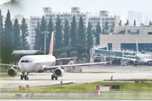 도심 군공항 수난사