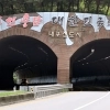 박수현 충남지사 ‘힘쎈충남’ 간판 남긴 이유는