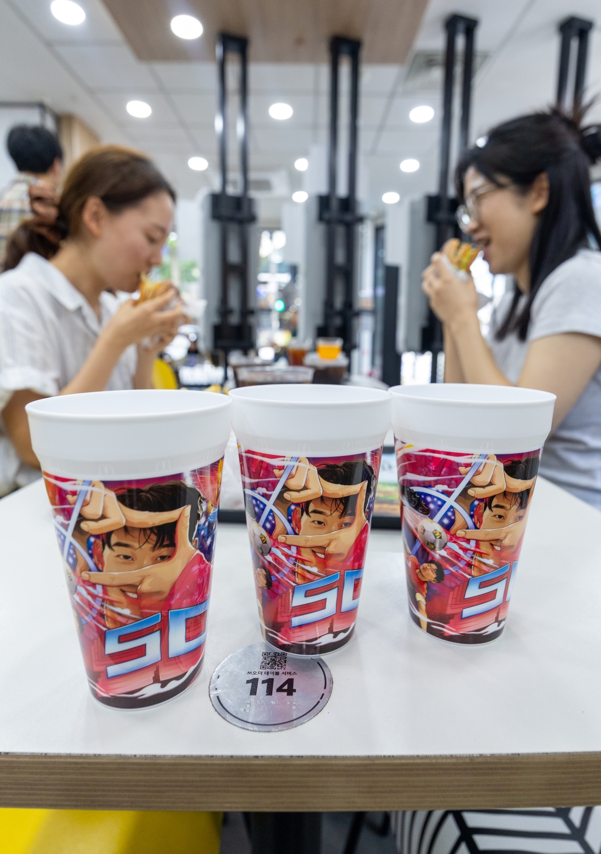 한국에도 ‘손흥민 컵’ 나왔다