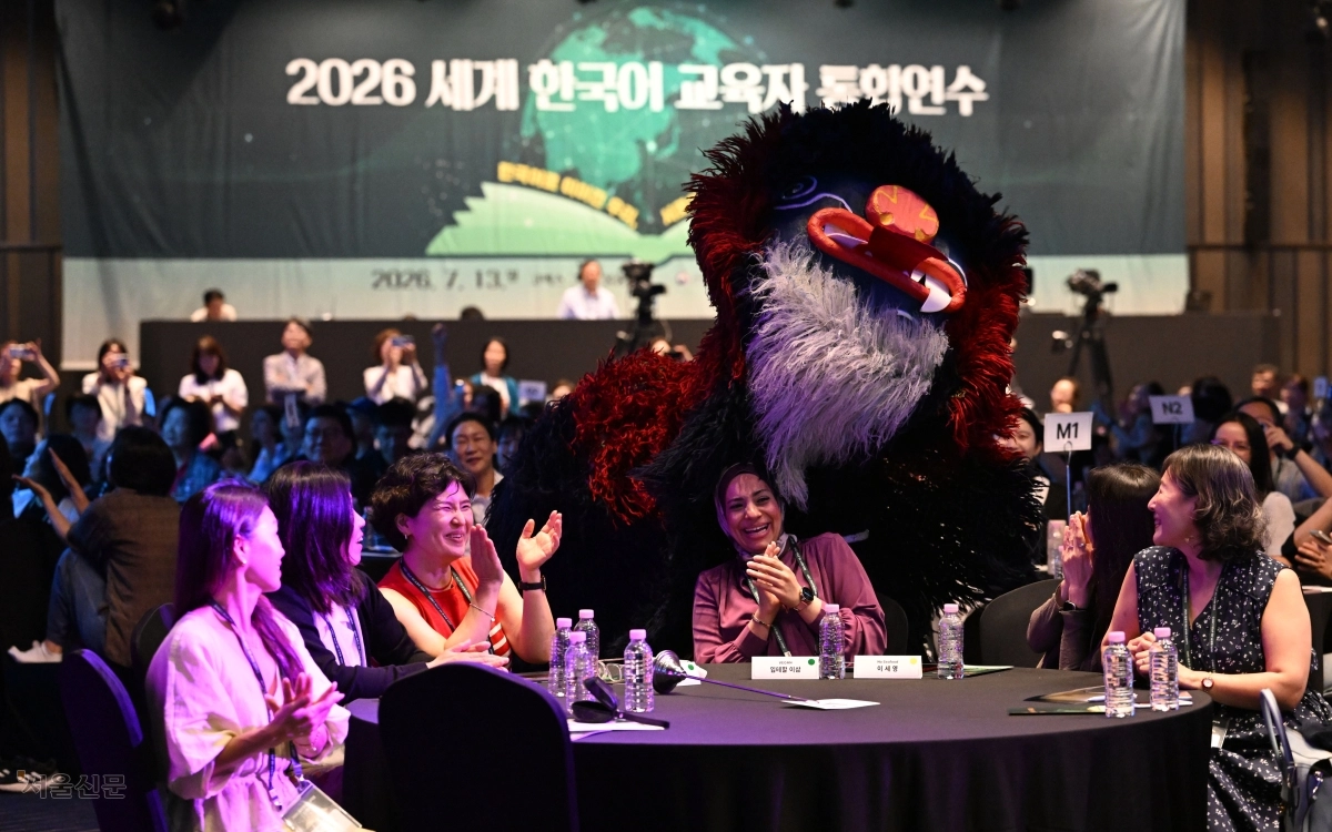 한글이 좋아요!