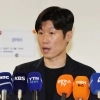 박지성, 국회 청문회 안 간다…“협회 관련 할 말 없다”