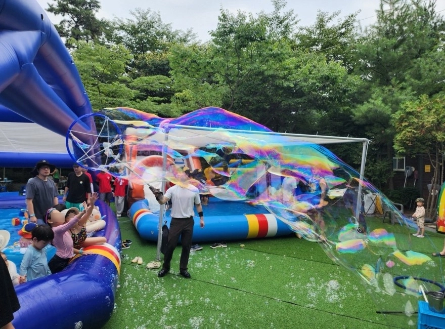 용산구 응봉공원 물놀이장
