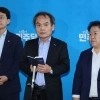 진통 끝에 與 전당대회에 ‘선호투표’ 도입…청년최고 부결
