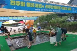 전주한옥마을에 시원한 ‘휴식공간’ 만든다