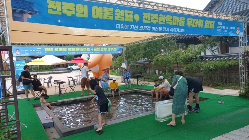전주한옥마을 오목대 쉼터. 전주시 제공