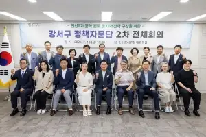 진교훈 청장 “공약, 차질 없이 이행”
