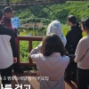 4·3 역사를 걷고 평화를 만나다… 18일 알뜨르·섯알오름서 평화트레일