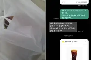 26층서 치킨 시켰는데 엘베 고장…배달기사 선택은? “최선의 결말” 훈훈