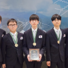 韓, 국제물리올림피아드·청소년물리토너먼트서 금메달 휩쓸어