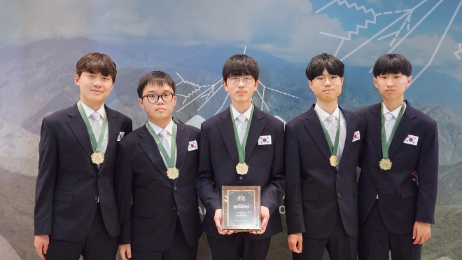 韓, 국제물리올림피아드·청소년물리토너먼트서 금메달 휩쓸어