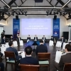 “대출·건축 규제로 빌라·다세대 공급 절벽… 주거 사다리 막혀”