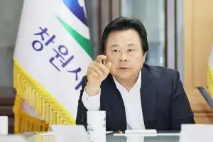 강기윤 시장 “에너지 연금 기반 청정에너지 수도 창원 만들 것”