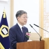 “재판 외부 압력 커져… 소신 있는 직무 지원”