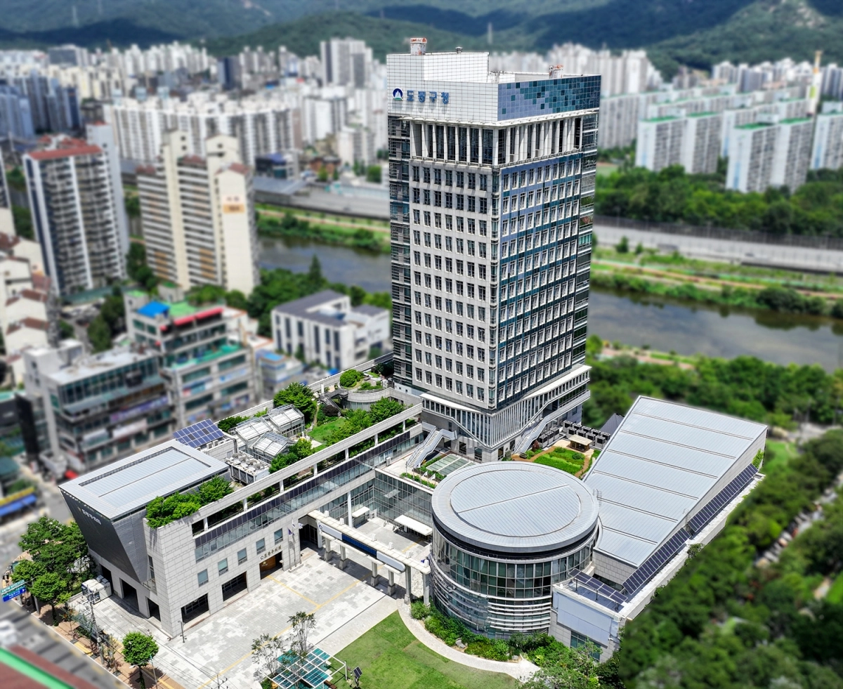 서울 방학동 구청 청사 전경.  도봉구 제공