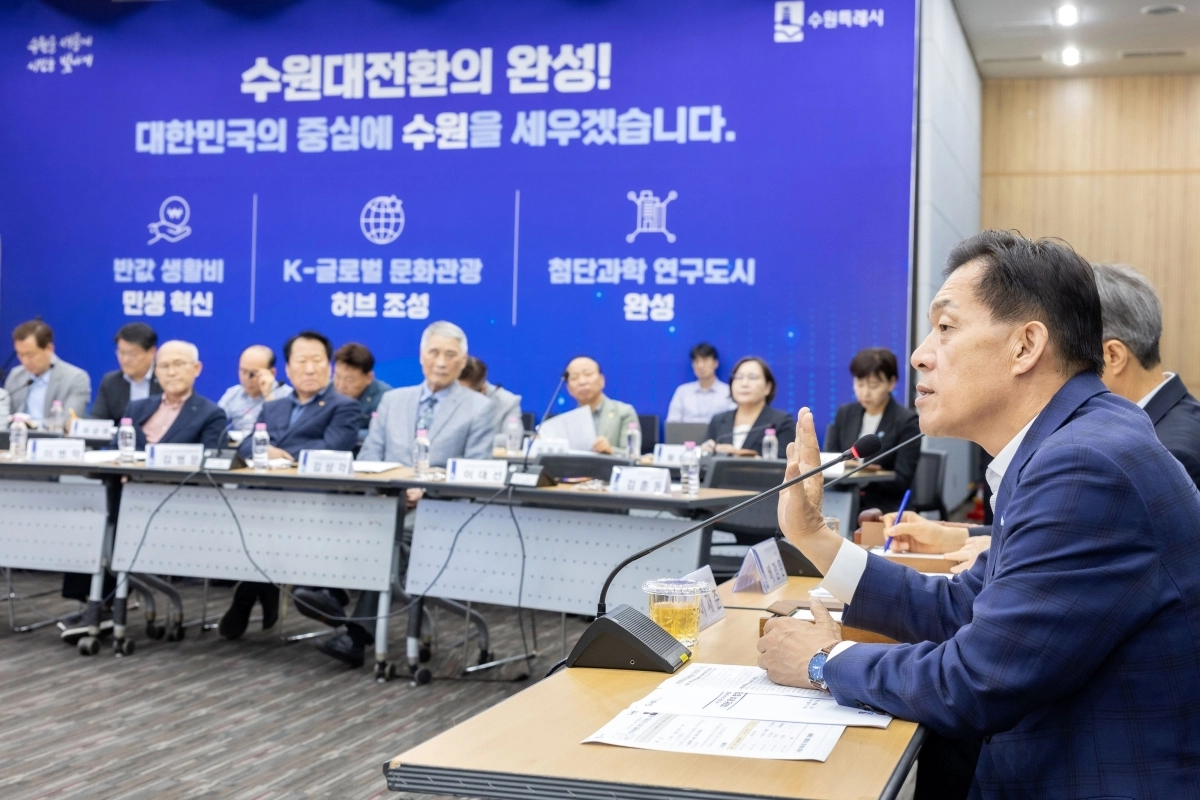 이재준 수원시장이 14일  ‘수원 방문의 해 추진위원회 2026년 1차 정기회의’에서 발언하고 있다. 수원시 제공