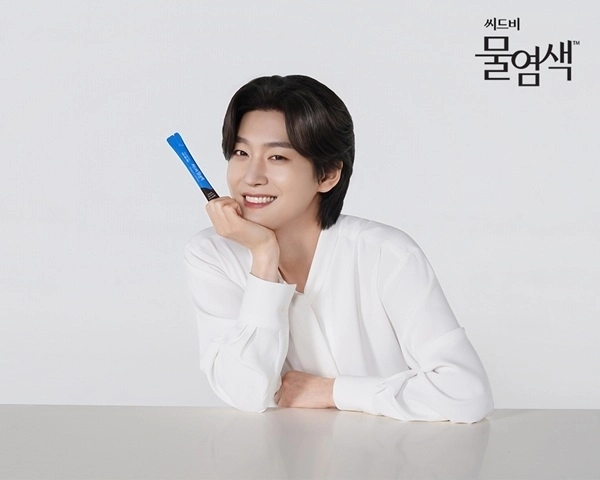 (사진=씨드비 제공)