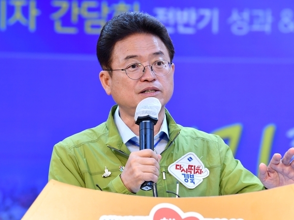 이철우 경북도지사
