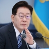 이 대통령, 삼전닉스 레버리지에 “보완대책 신속히 마련하라”