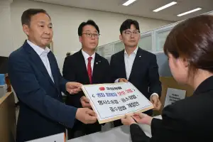 국민의힘 “檢 보완수사권 존치·중수청 1년 유예”…‘범죄피해 보호 3법’ 당론 발의