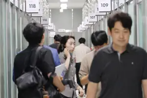 국민의힘, ‘미성년 성매매’ 청주시의원에 “중대범죄 엄중 인식…무관용 원칙”