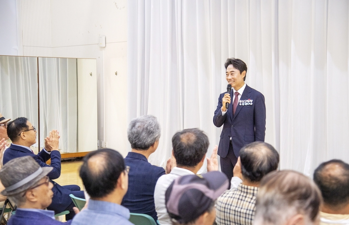 용산 ‘어르신 대상 디지털 교육’